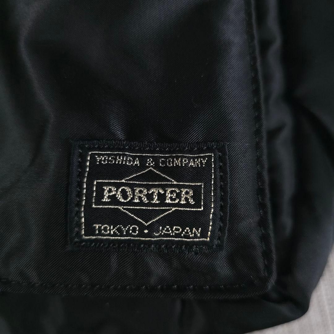 未使用　保管品　PORTER　ポーター　2way　トートバッグ　ショルダーバッグ