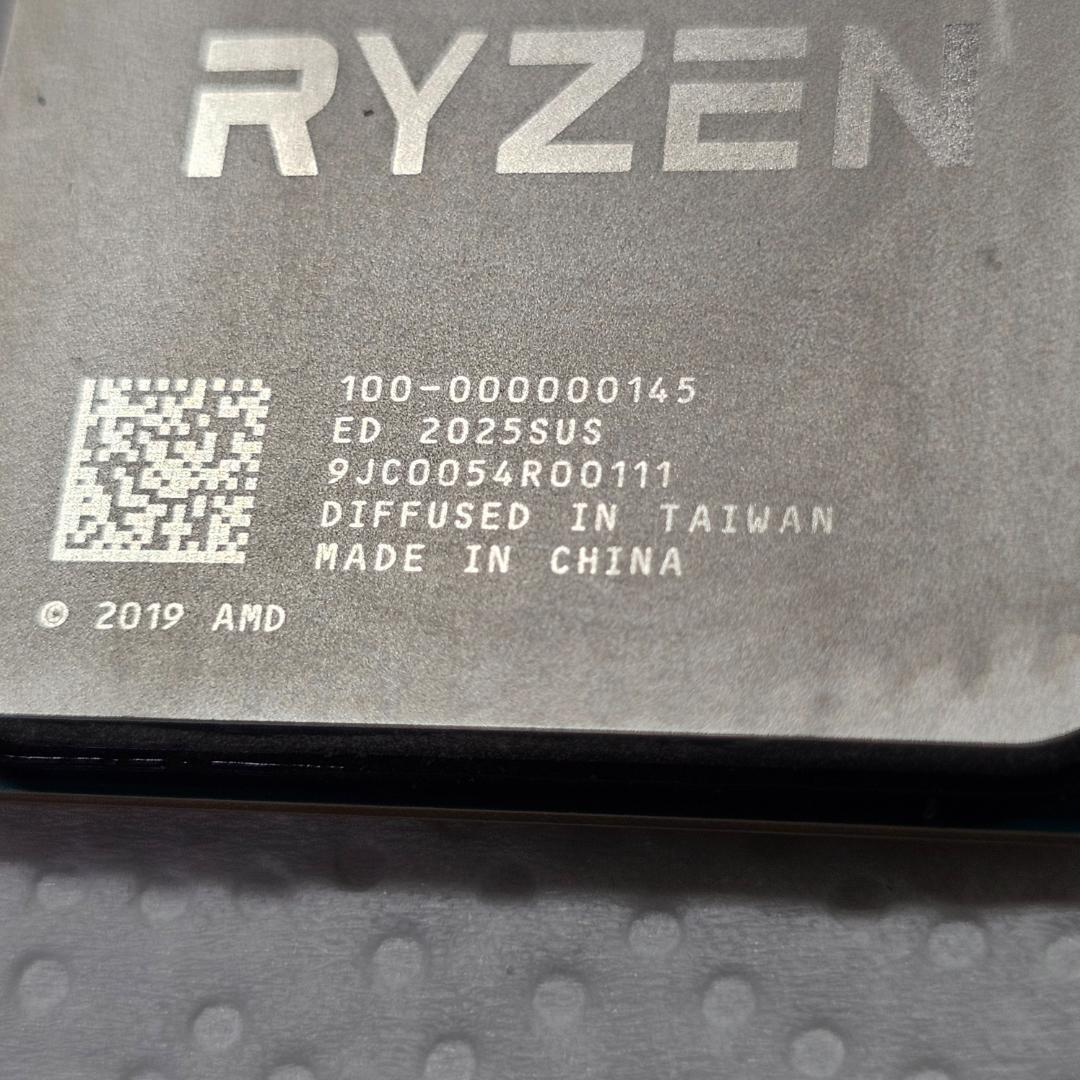 AMD Ryzen 7 PRO 4750G CPU 現状品