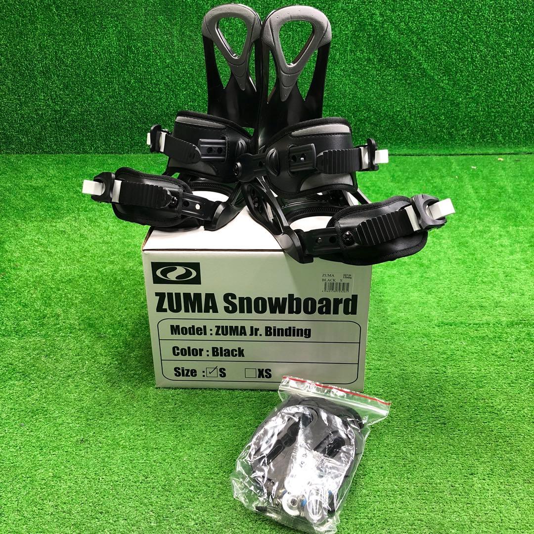 宝-624 子供用スノーボードセット 127cm ビンディング新品 wax塗布有