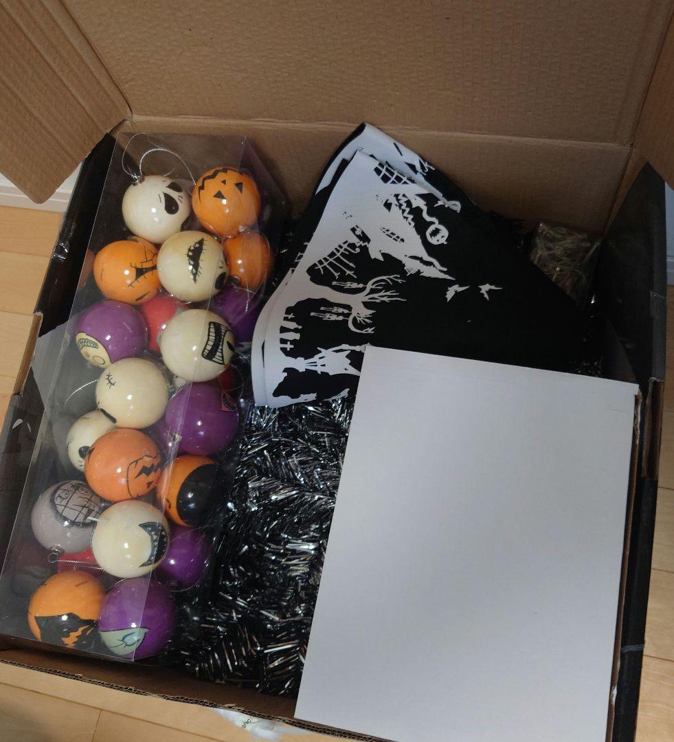 Francfranc 限定　ナイトメア　クリスマスツリー