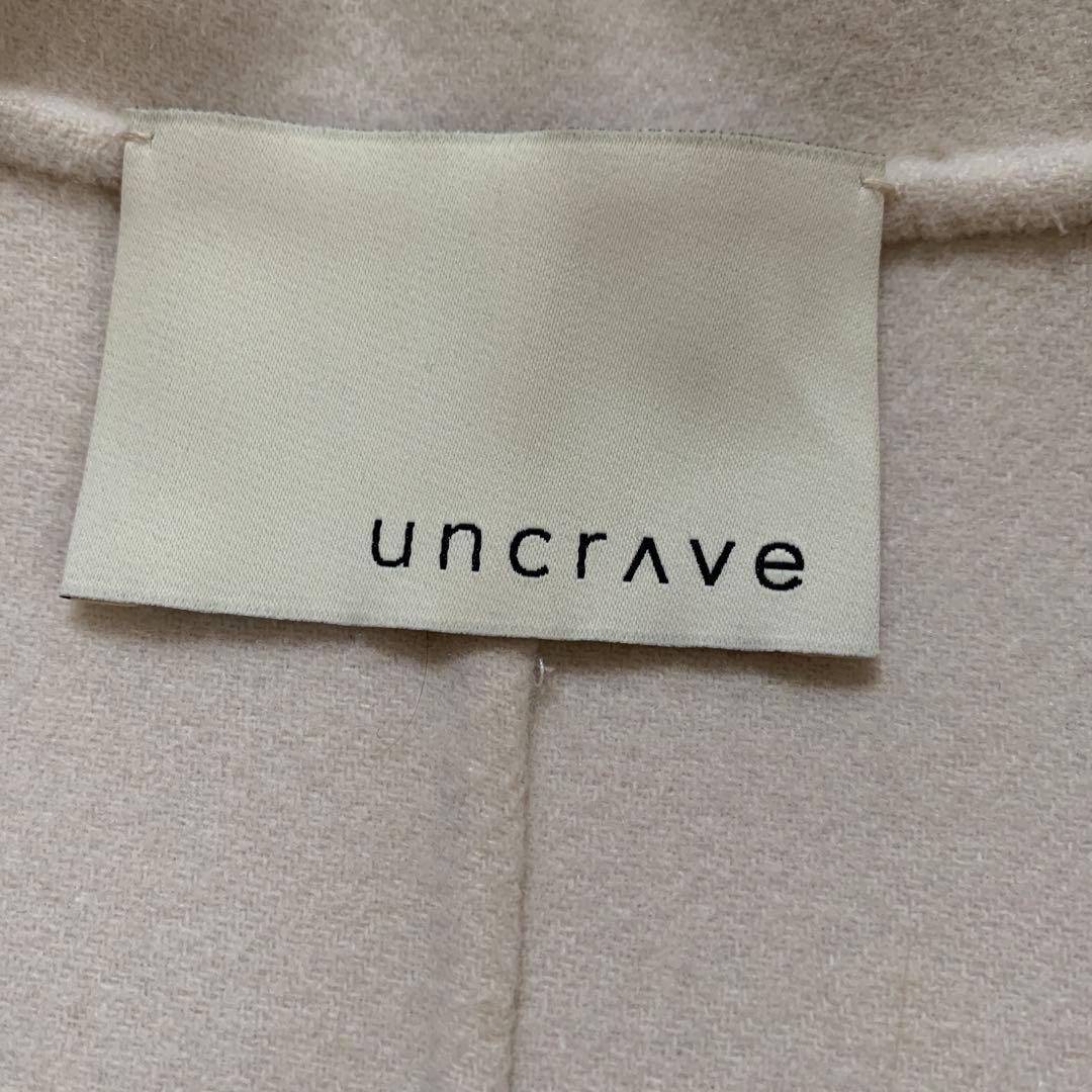 uncrave ダブルブレストコート　0サイズ