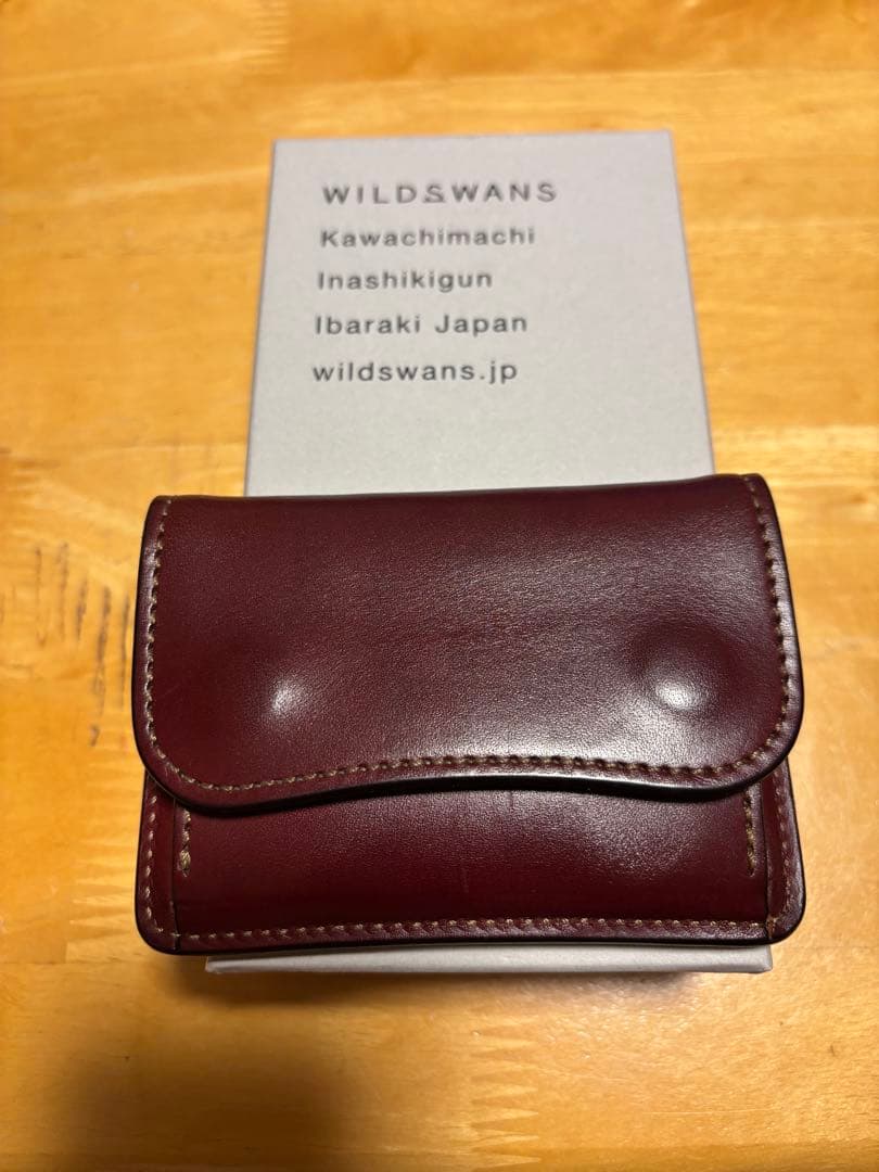 ワイルドスワンズ タング　イングリッシュブライドル　バーガンディ