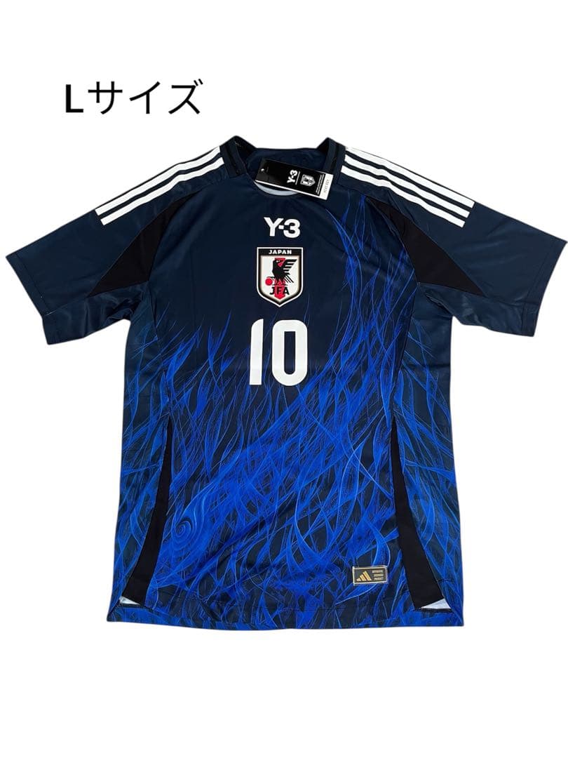 日本代表 久保建英 ユニホーム 10番ネーム入り Lサイズ
