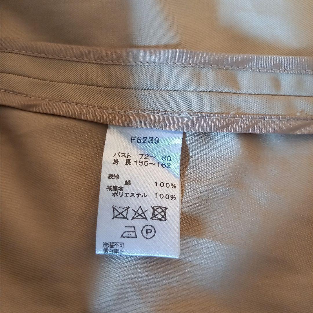 美品　フレッドペリー　ライナー付　トレンチコート　ベージュ　サイズ36