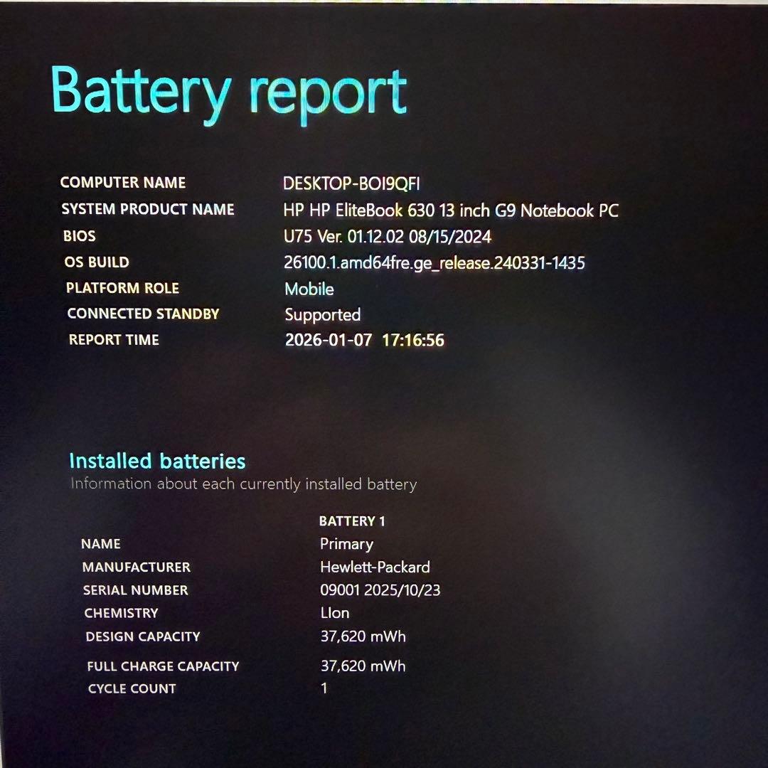 15.HP 630 G9 i5-12世代 16GB /512GB