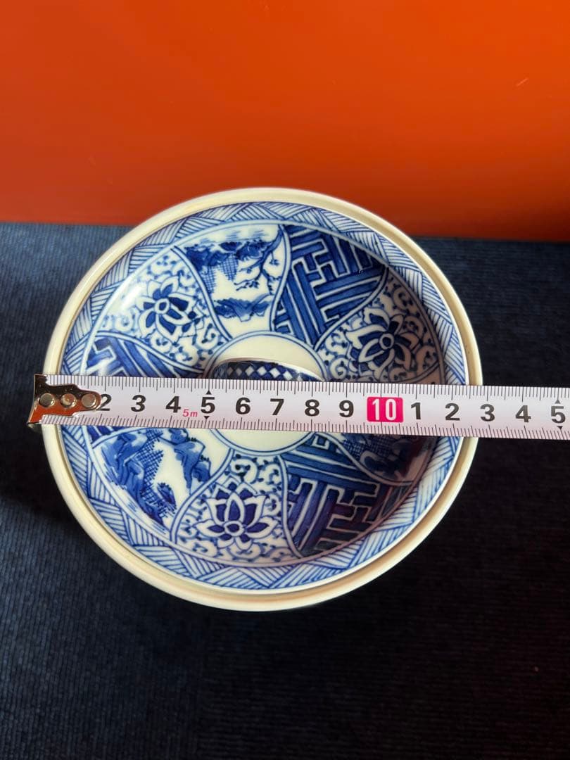 1233 平安徳永　青花染付　水指