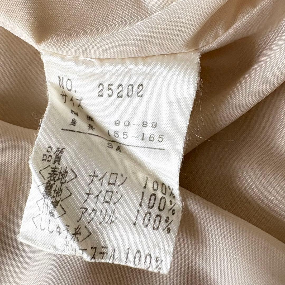 ハーレーダビッドソン ファイヤー ファイアーパターン スカジャン