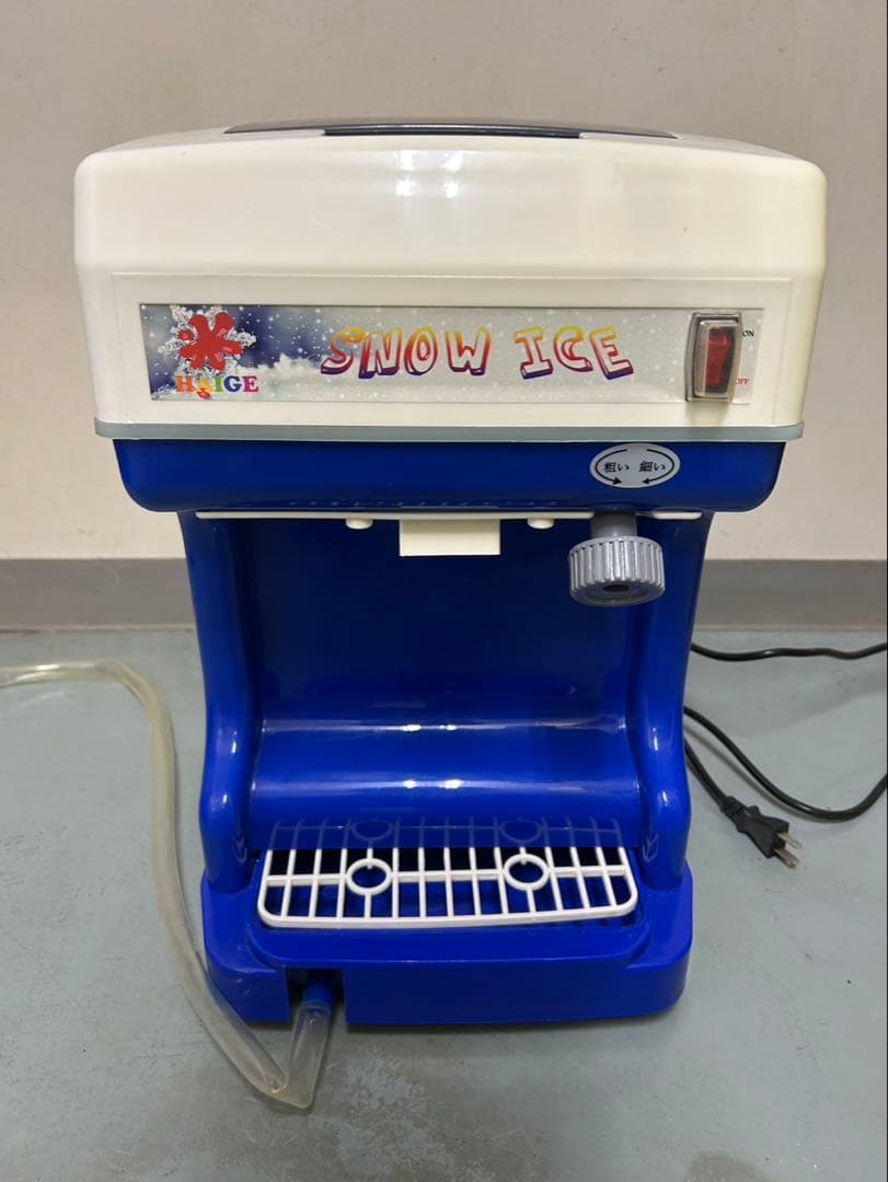 かき氷機 WF-A188 青
