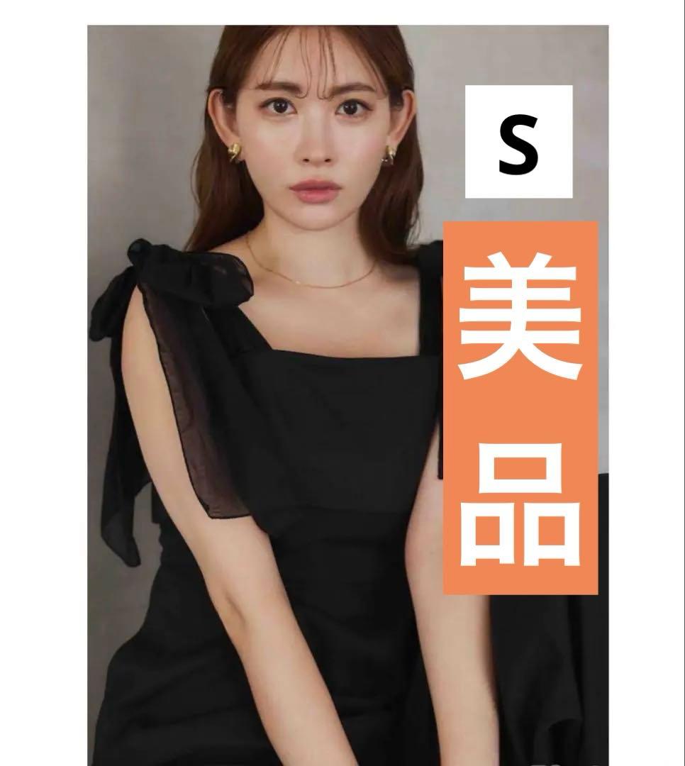 最終‼️タグ付き herlipto Ribbon Romper ロンパース