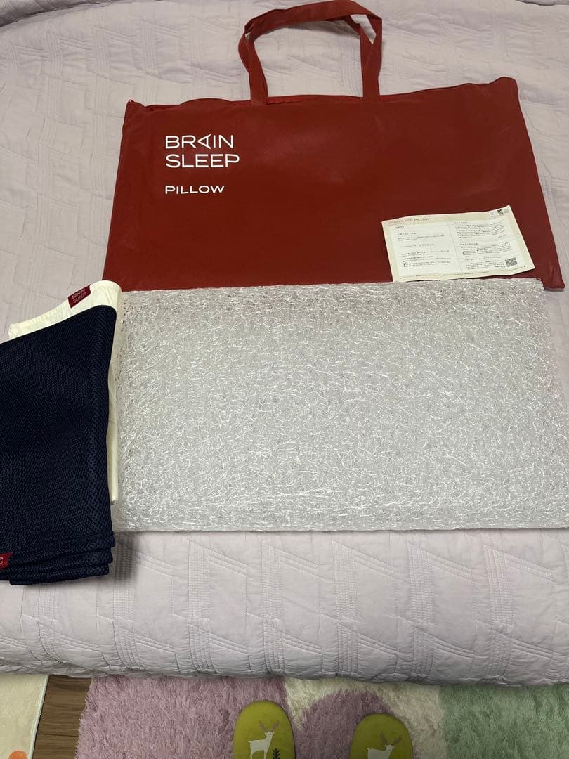 ブレインスリープピロー　スタンダード　新品