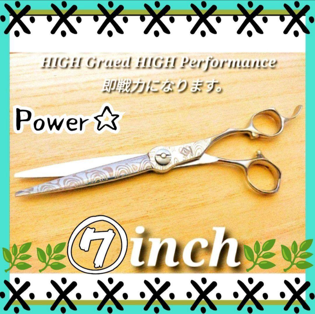 プロ用カットシザー切れ味抜群✨️トリミングシザートリマーペット&ママミングも◯可