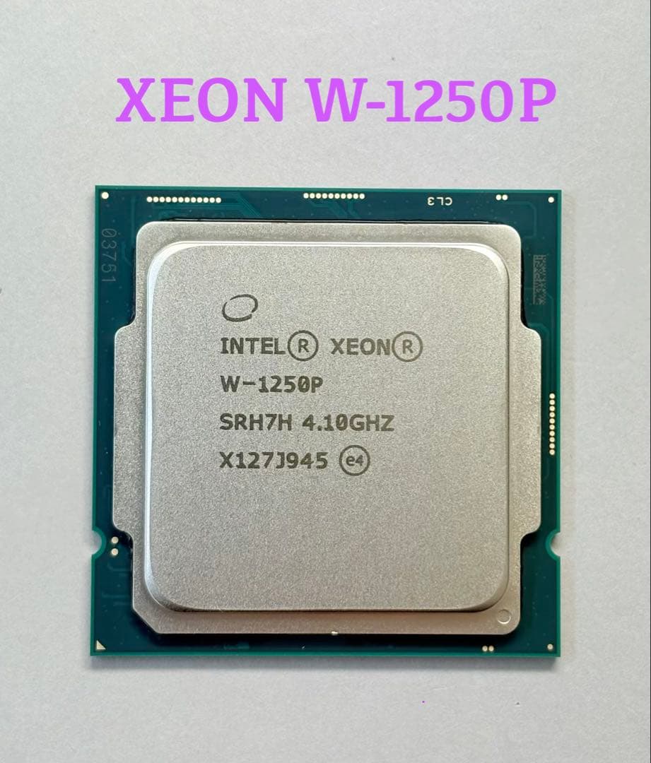 高性能CPU★Intel Comet Lake Xeon W-1250P