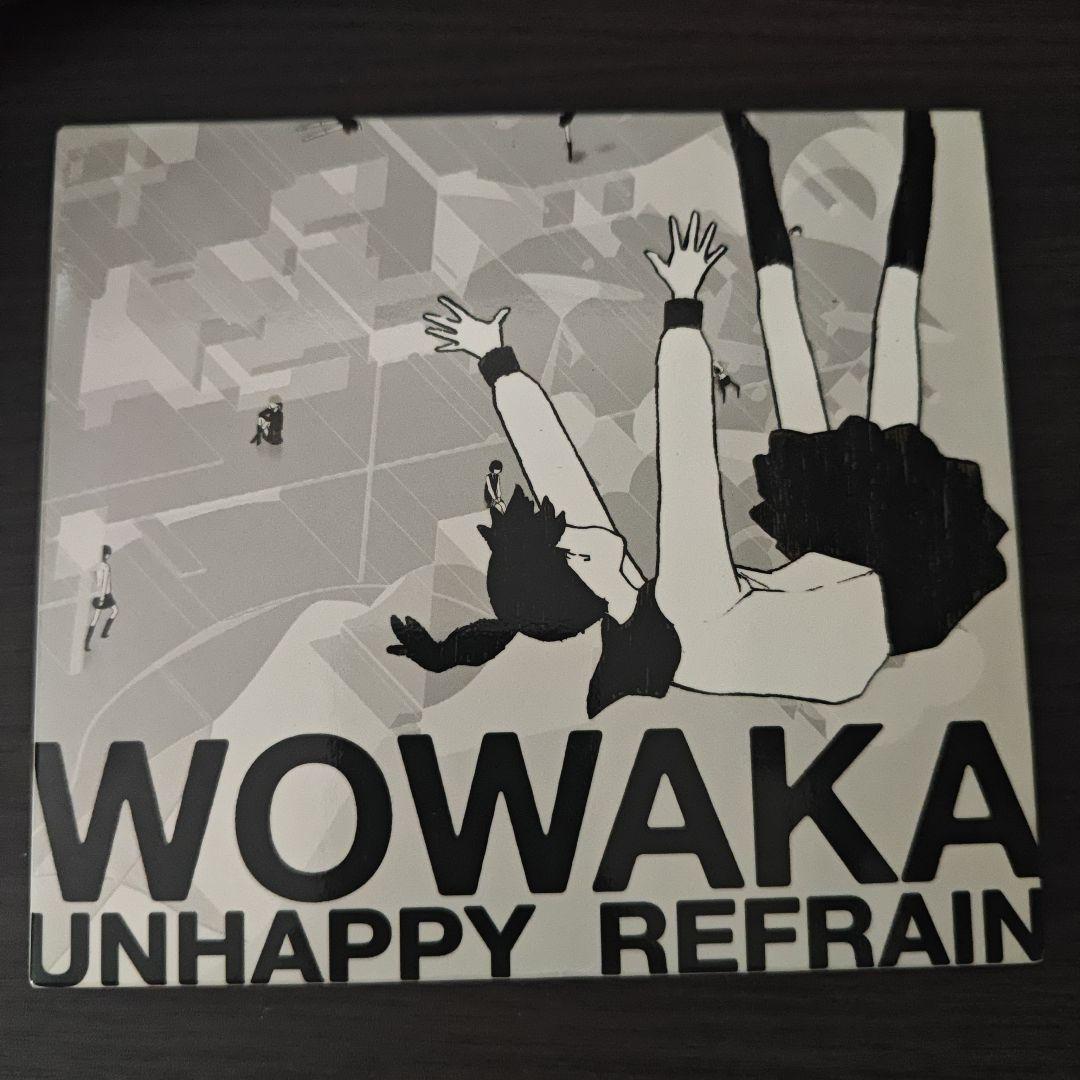 【希少】wowaka アンハッピーリフレイン アルバム 2枚組 (ヒトリエ)