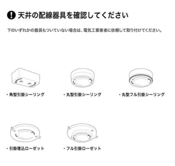 特得ペンダントライト 照明 幾何学的 フレーム Ambient 1灯 アート