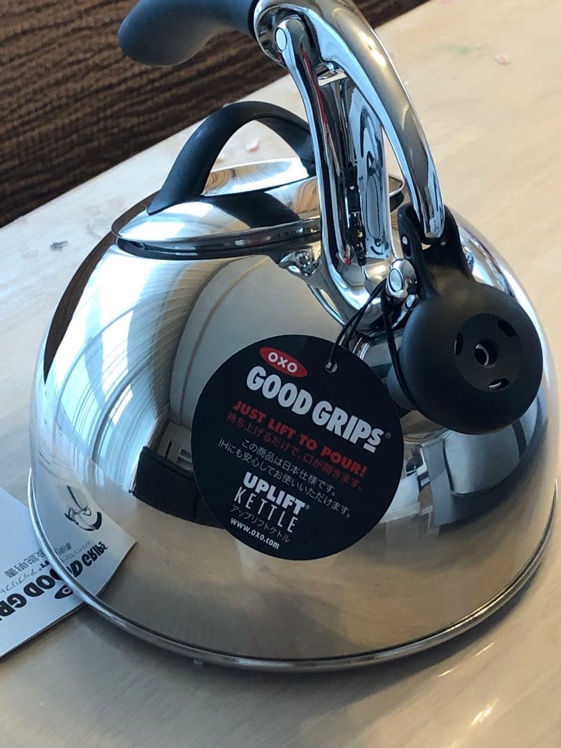 ［新品未使用］OXO オクソーアップリフトケトル IH対応