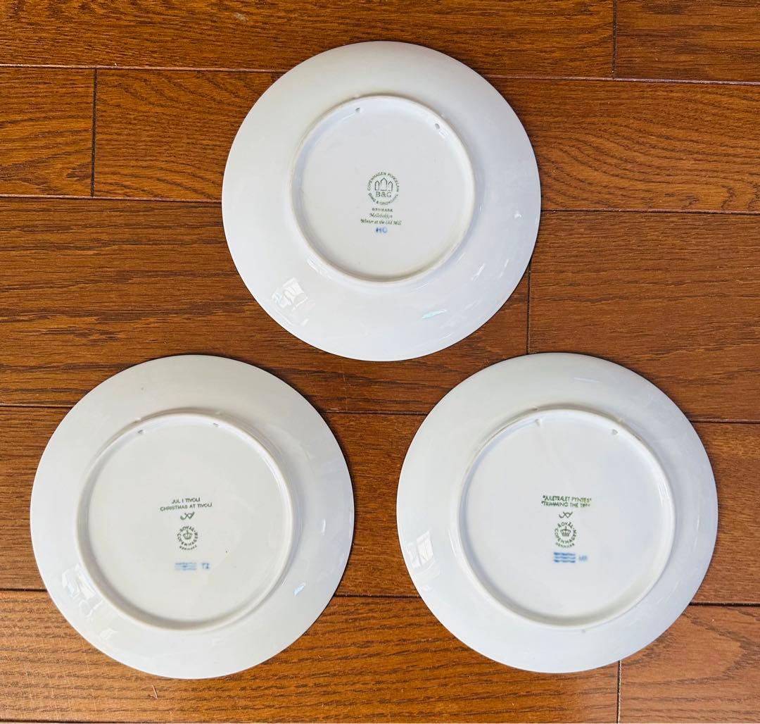 イヤーズプレート　ロイヤルコペンハーゲン&ビングオーグレンダール