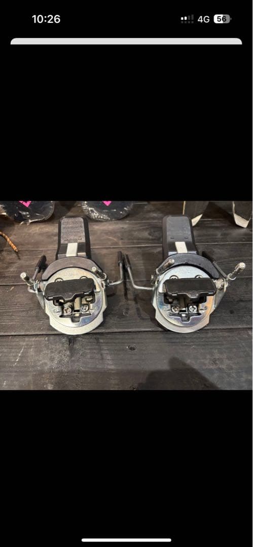 LOOK PIVOT 115ブレーキ