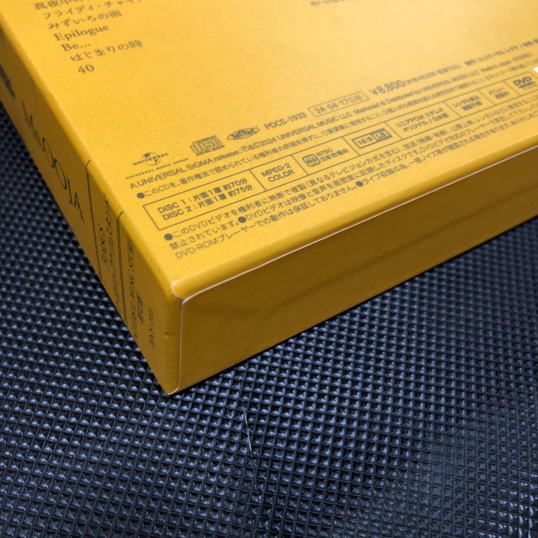 DVD 流しのOOJA3 UNIVERSAL MUSIC STORE限定盤