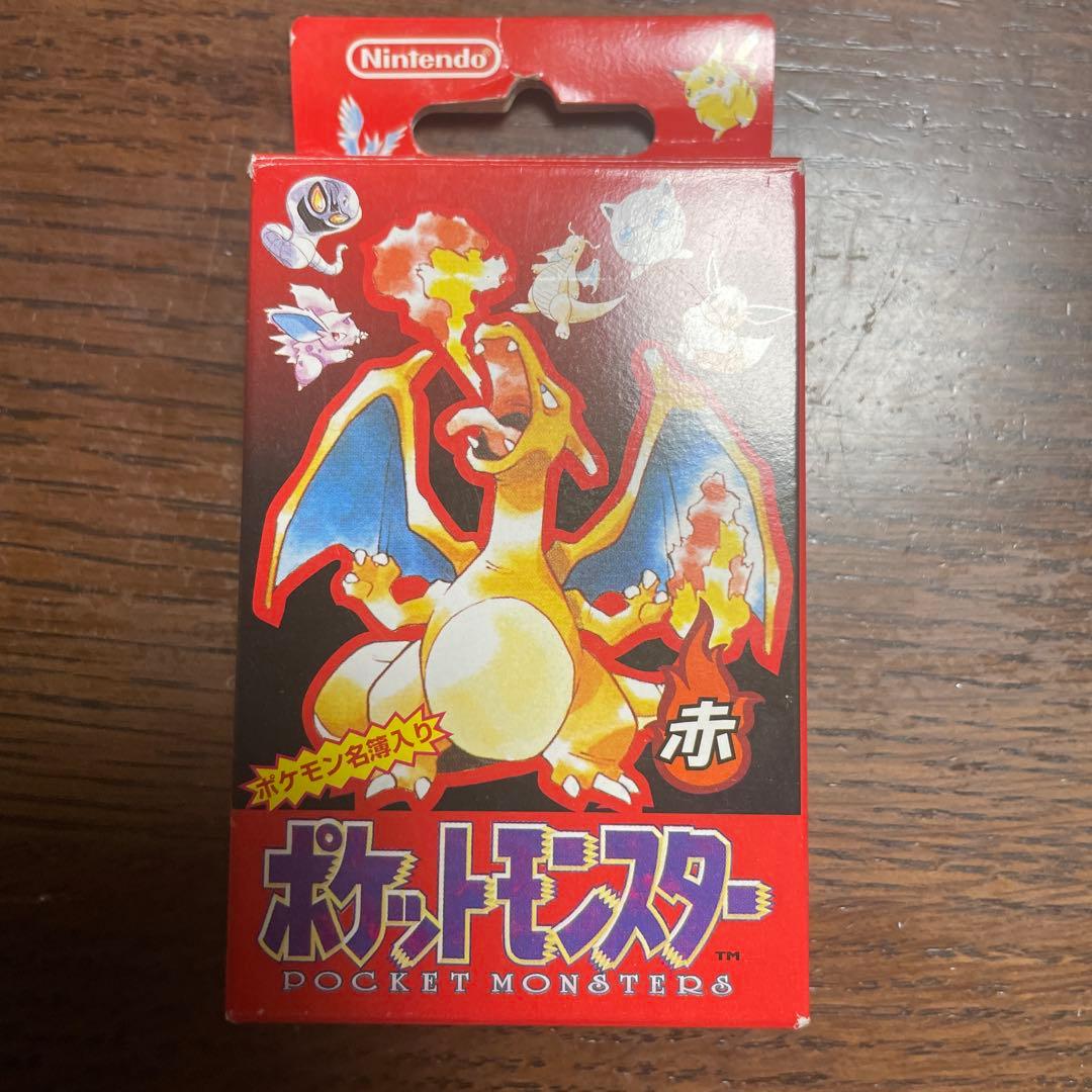 『希少』ポケモン　トランプ　　赤