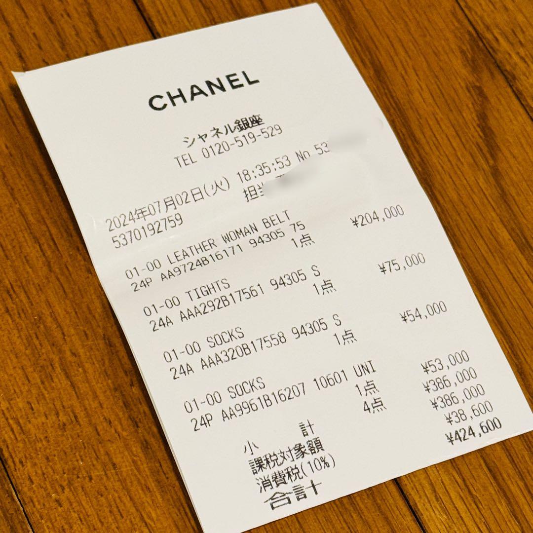 新品 CHANEL タイツ ハイソックス ココマーク フリーサイズ レシートあり