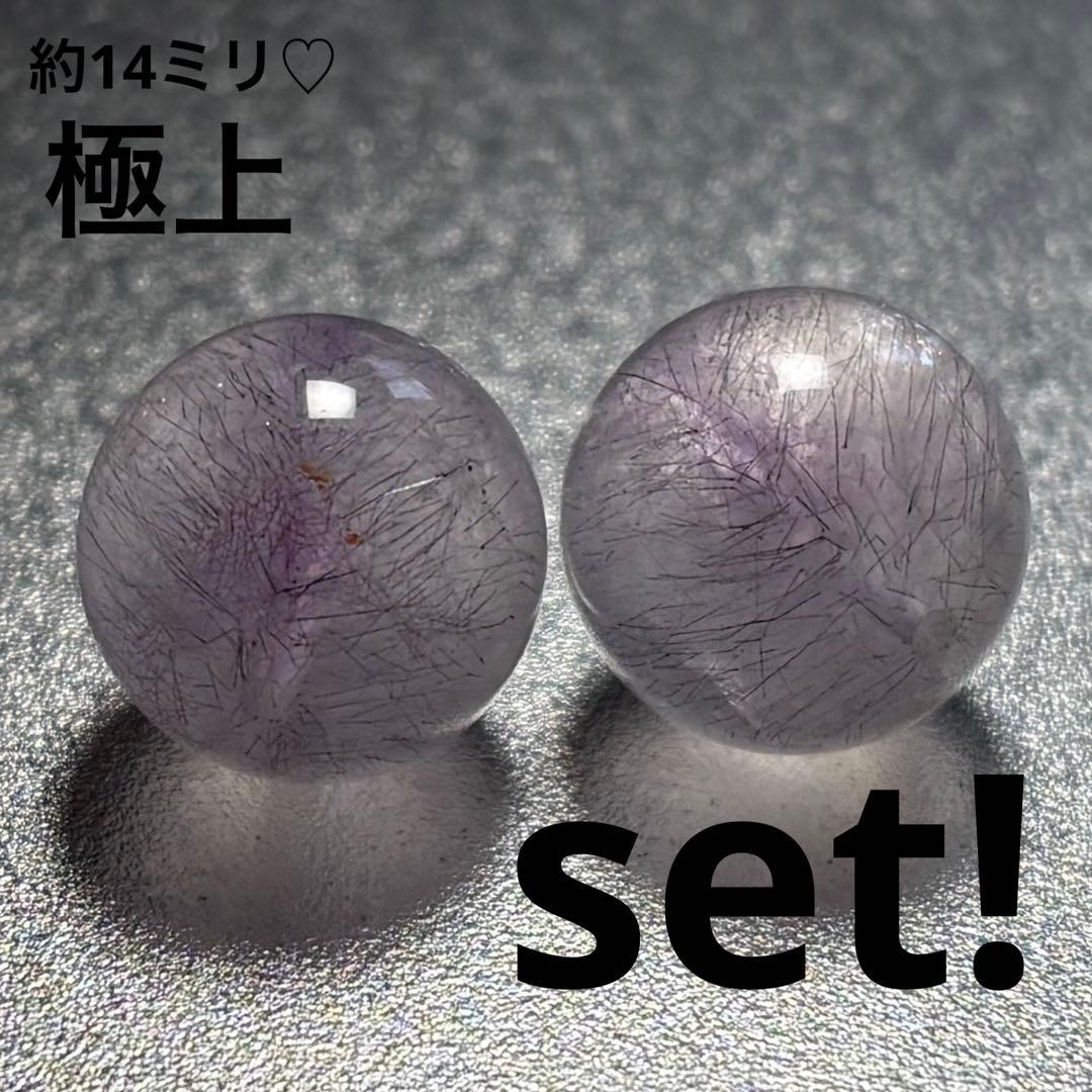 極上　ゲーサイトインクォーツK283