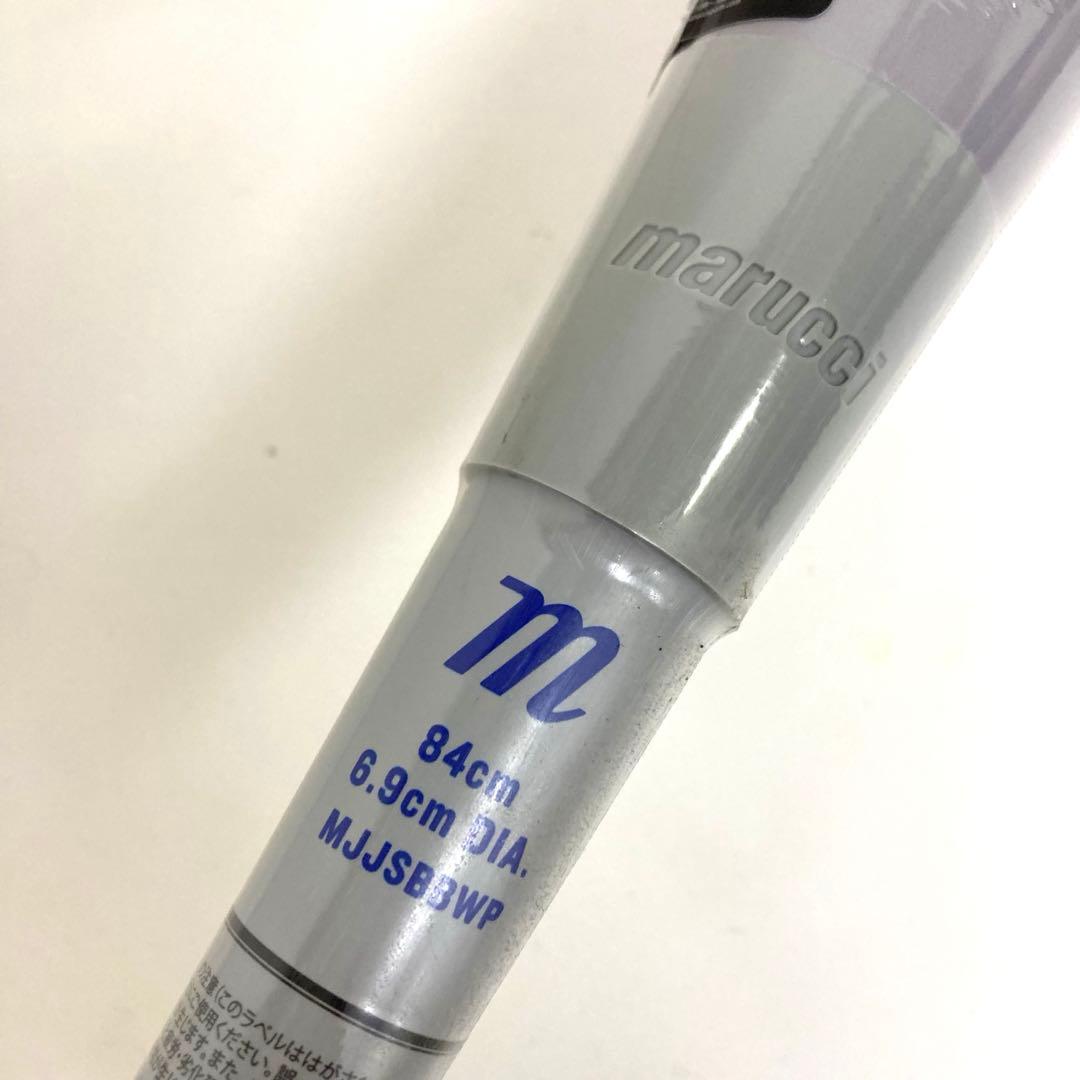 A322-9 marucci クラッシャー パワー トップバランス 740g