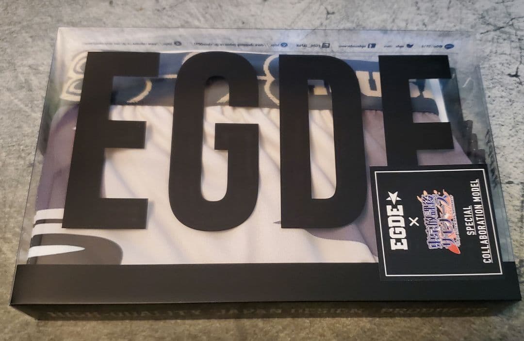 EGDE 放課後サモナーズ L ホロケウカムイ