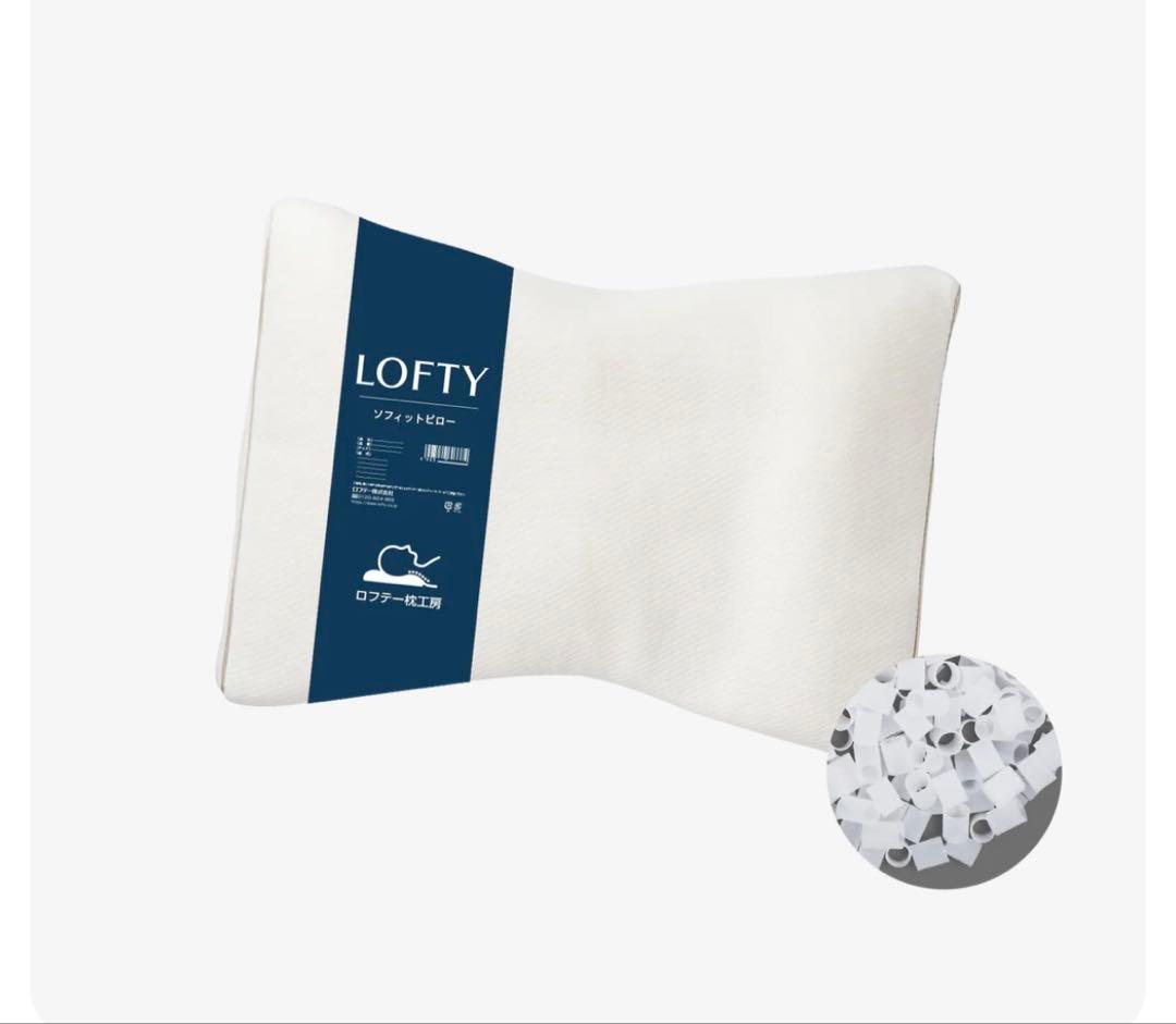 ロフテー　５セルピロー ソフィット・エラスティックパイプ