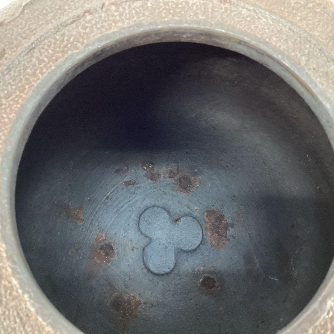 茶釜 炉釜　萬代屋釜　敬典作