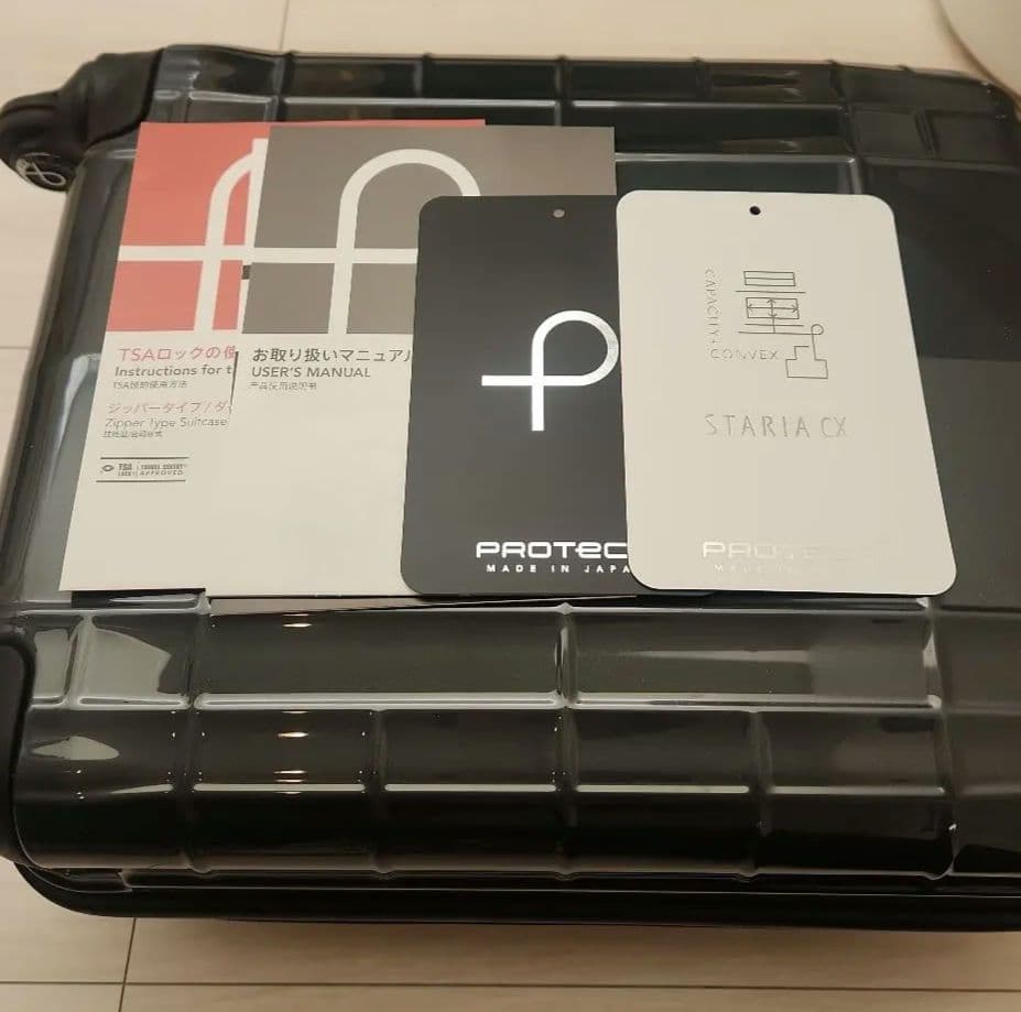 ACEエース キャリーケース 22リットル