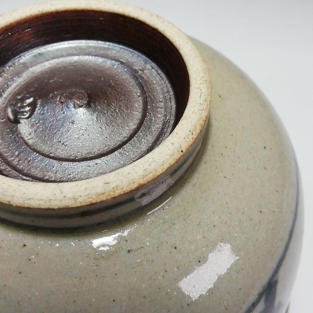 Ｓ６３６　茶碗　『安南写七賢人絵』『陽炎園　膳所焼』　共箱　抹茶碗　茶道具