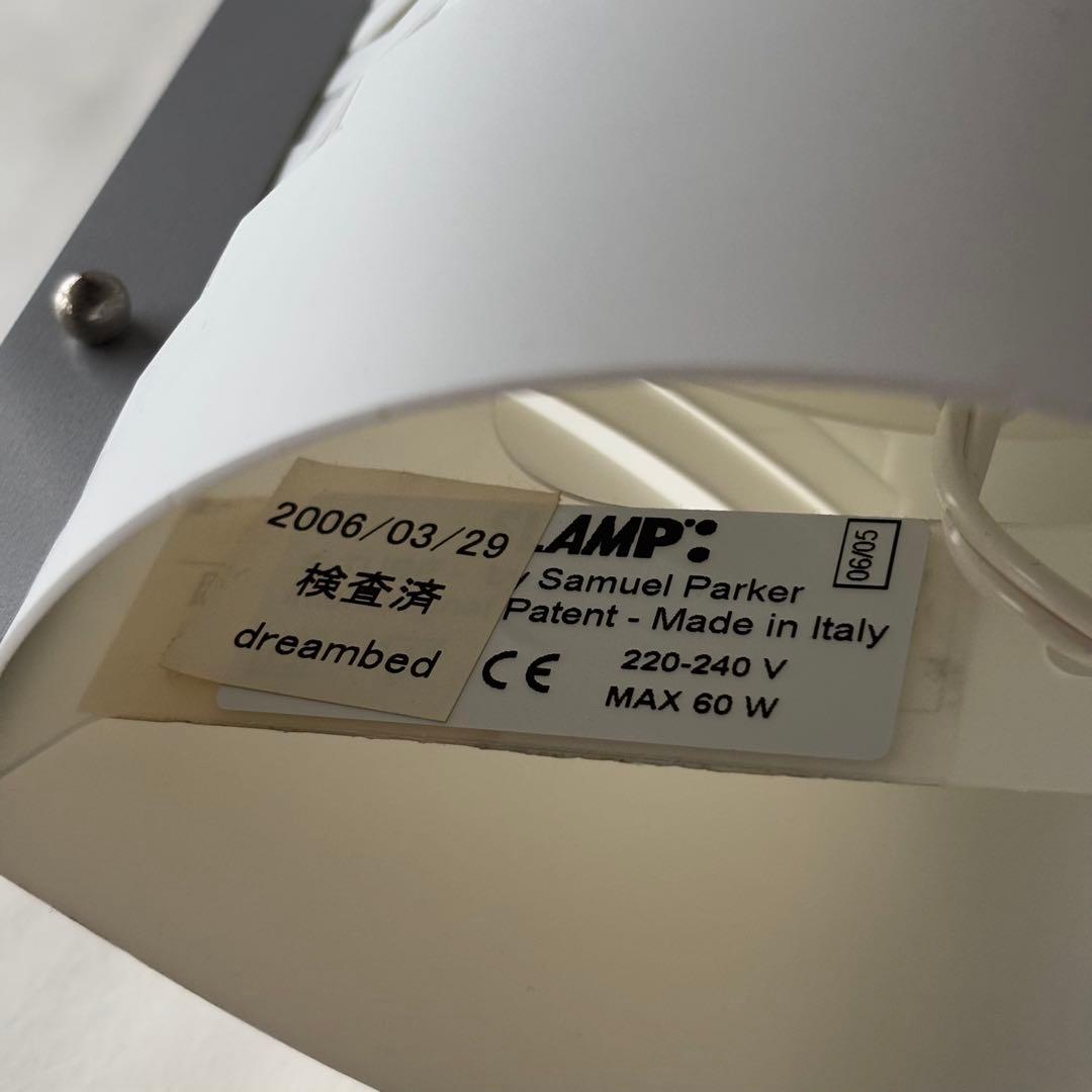【超希少】SLAMP スランプ フロアスタンドライト イタリア製 デザイン