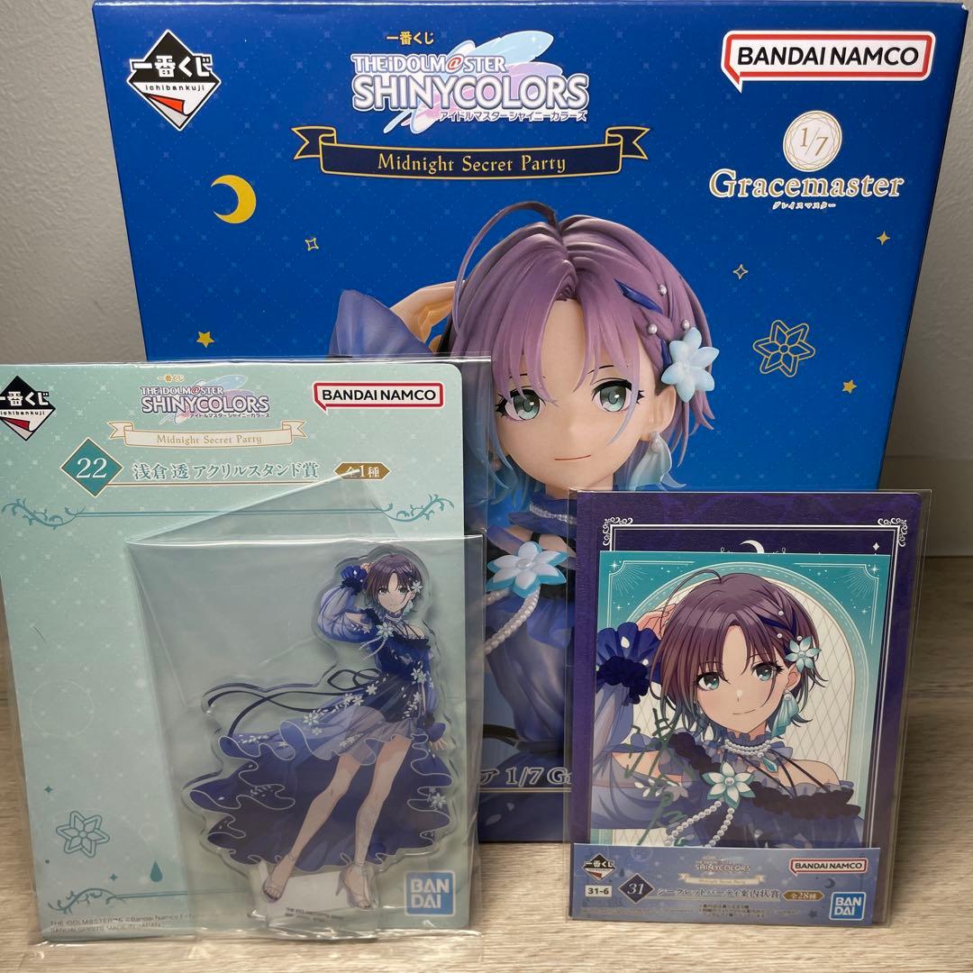 一番くじ　アイドルマスター シャイニーカラーズ　浅倉 透 フィギュア セット