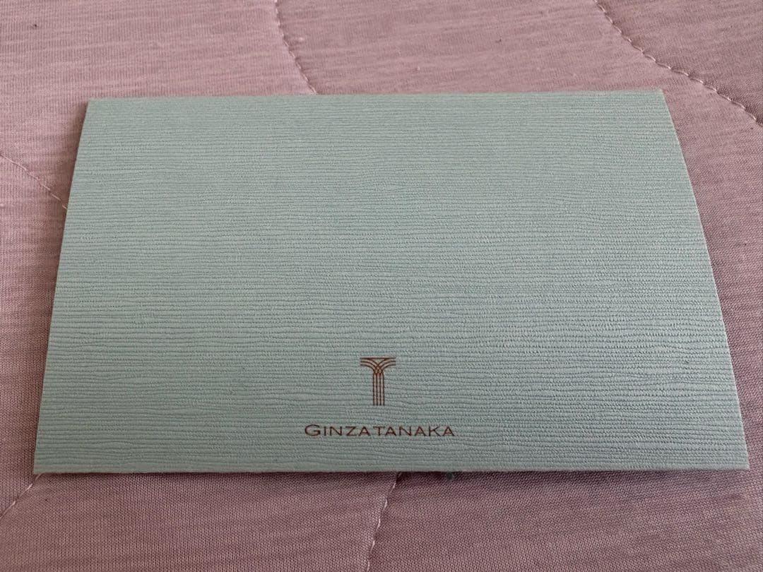 モスバーガー40周年純金切手型カード