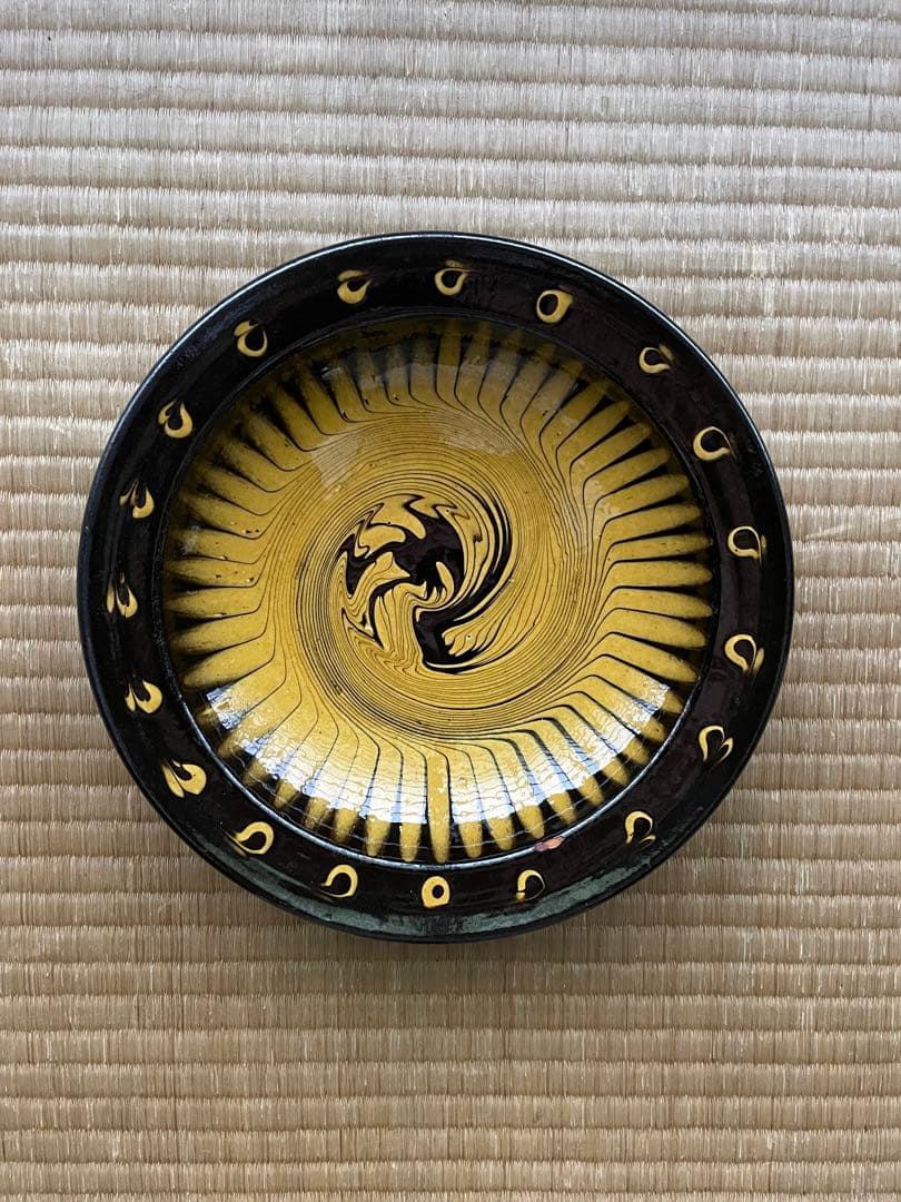 布志名焼　民藝　スリップウェア