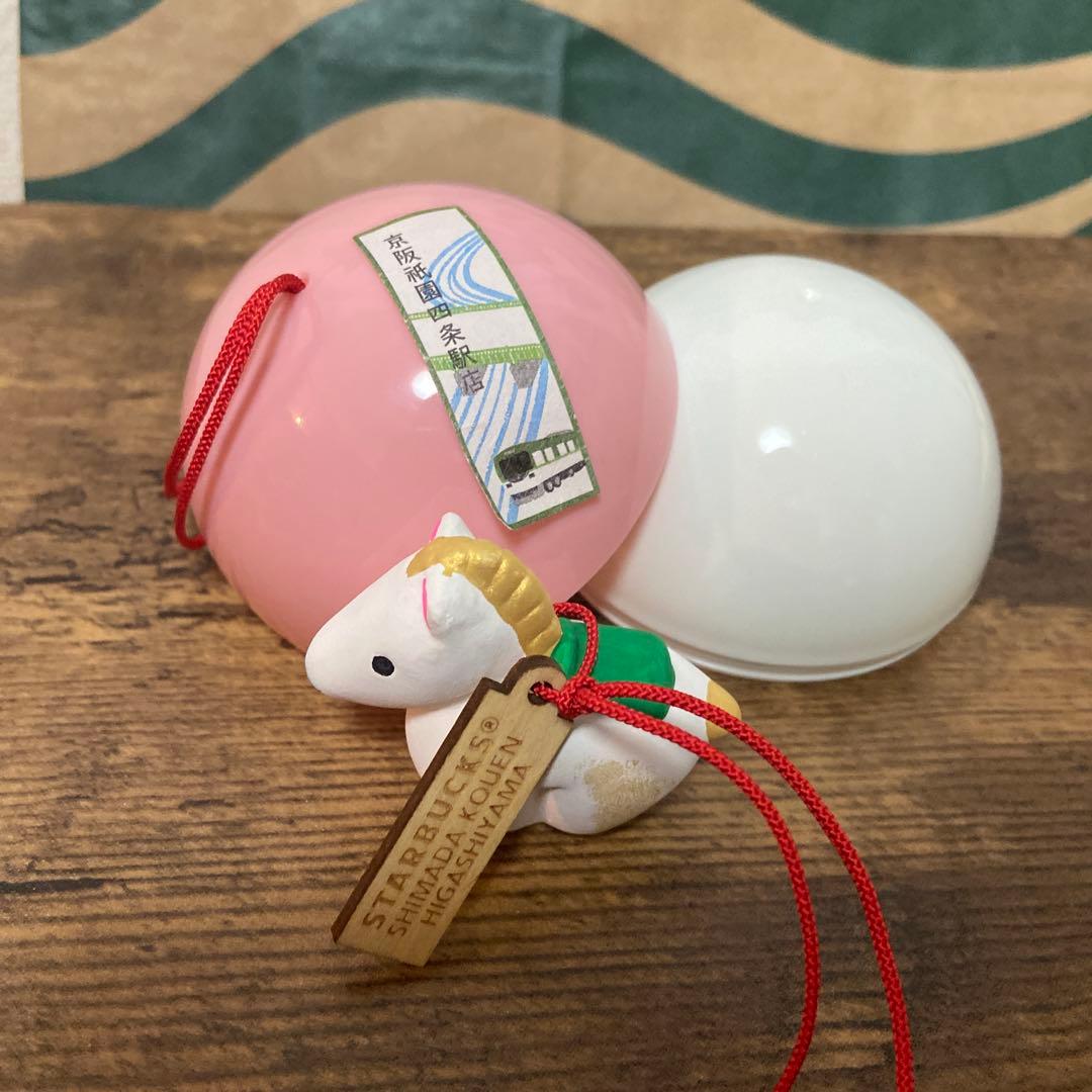 ★京都３店舗限定★STARBUCKS 福玉　丙午歳