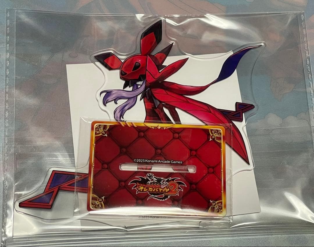 オレカバトル2 くじ ポワン アクリルスタンド