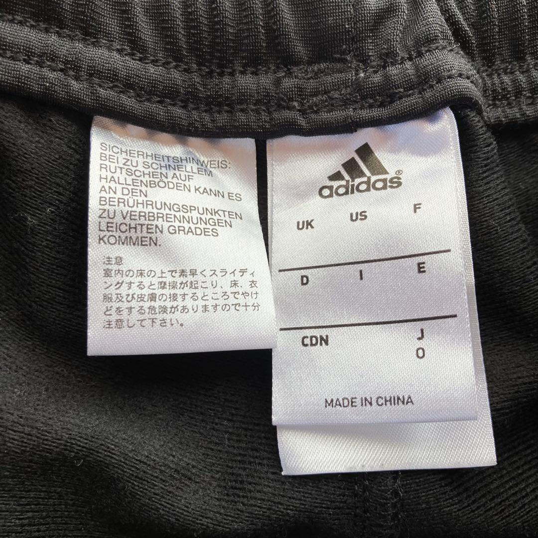 ACミラン　セリエＡ　adidas　セットアップ　サッカー　ジャージ　上下セット