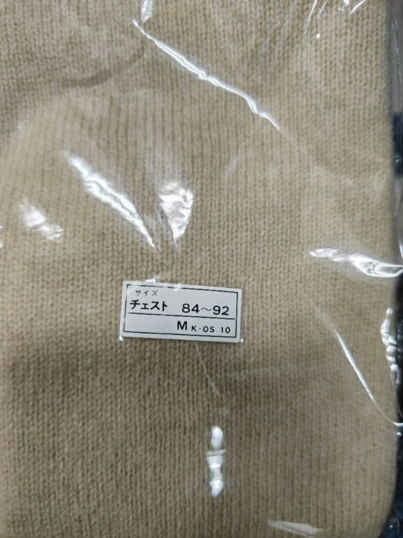 アングル　カシミヤ　肌着　上下　M