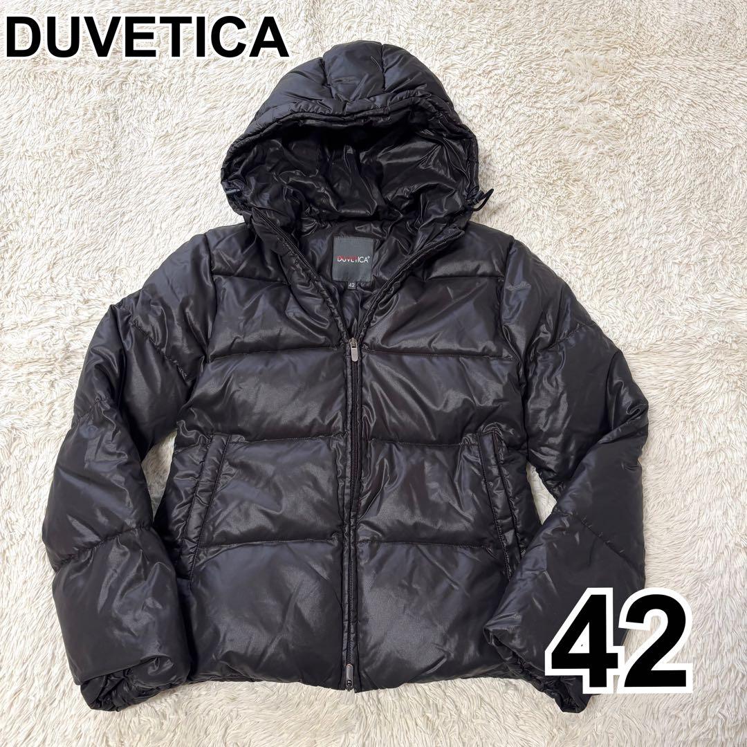 DUVETICA デュベティカ ダウンジャケット ダークブラウン 大きいサイズ