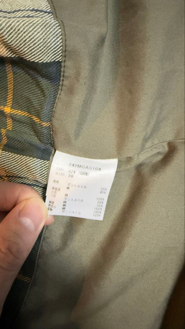 Barbour/バブアー ショート ブルゾン　中綿
