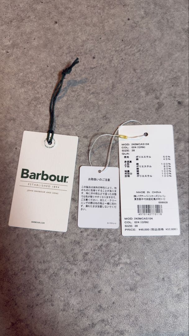 Barbour/バブアー ショート ブルゾン　中綿