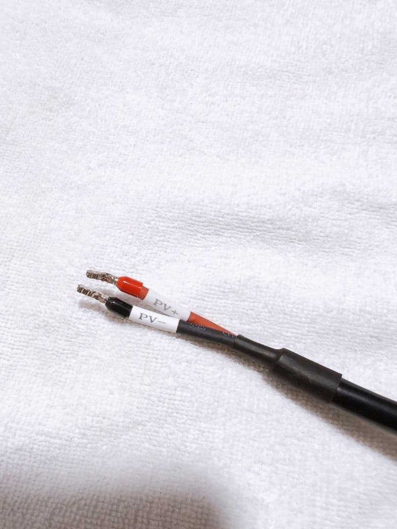 BLUETTI Charger 1 | 560W オルタネーターDC充電器