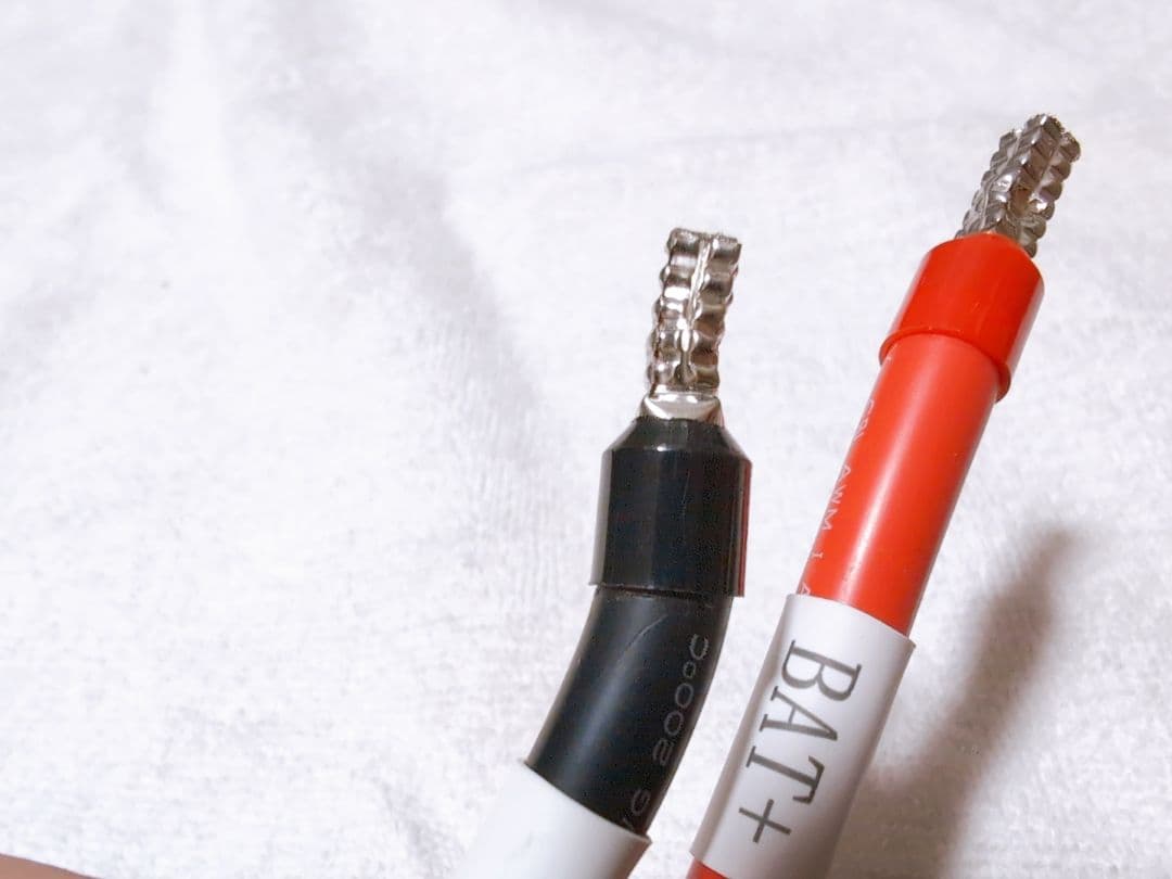 BLUETTI Charger 1 | 560W オルタネーターDC充電器