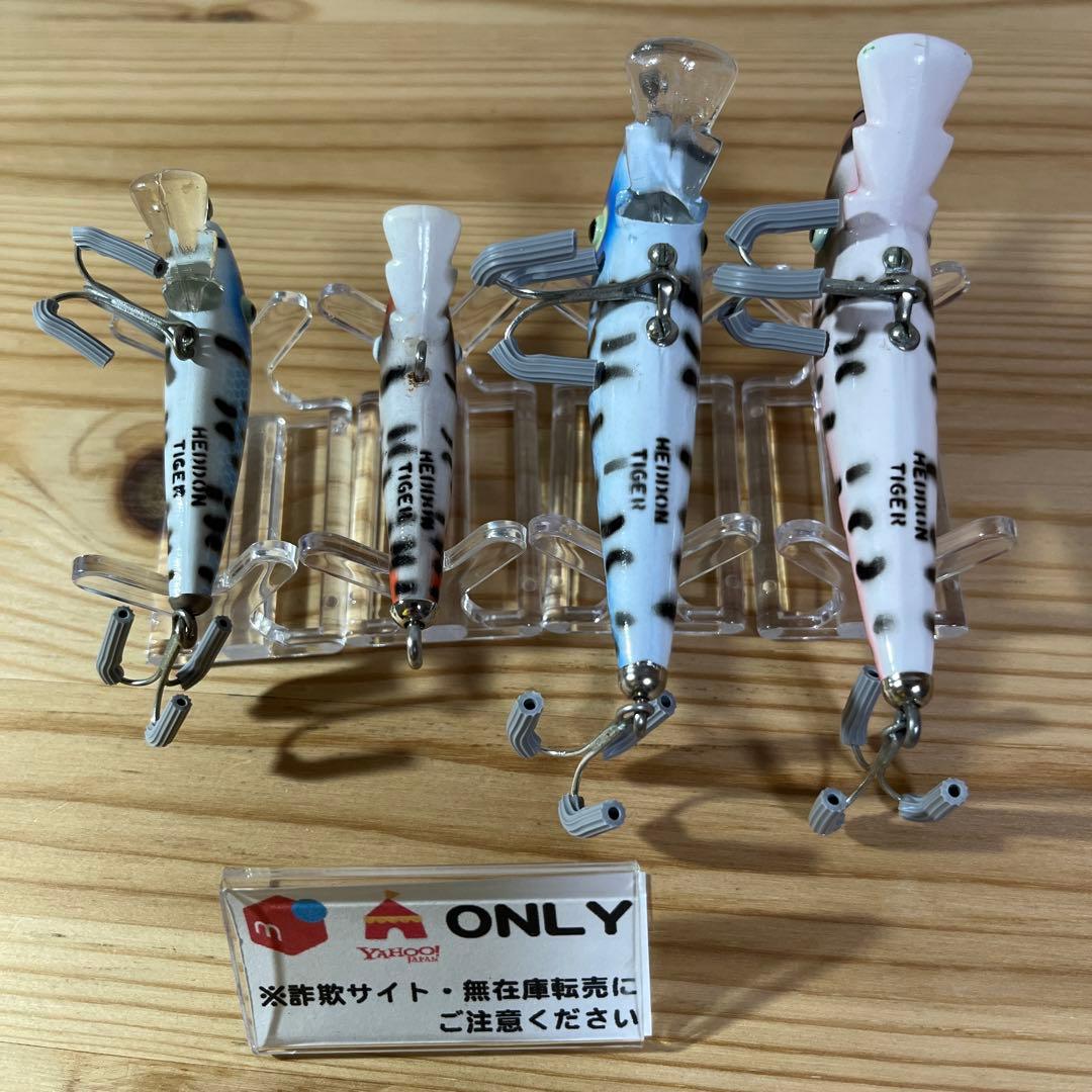 F-364 ヘドン タイガー （※バラ売りNG）