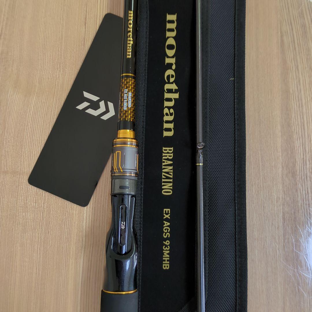 ロッド morethan BRAMZINO EX AGS93 MHB
