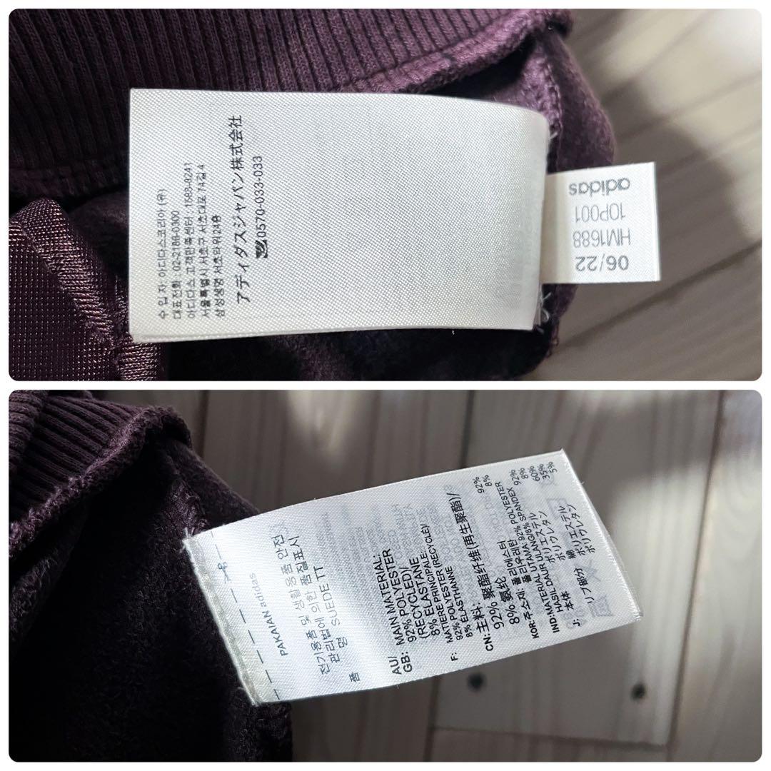 【極美品 レディース XL】アディダス 刺繍ロゴ スウェード トラックトップ.