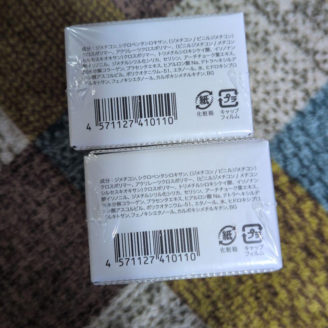 新品　未開封　【セルフューチャー　シルキーカバーオイルブロック】