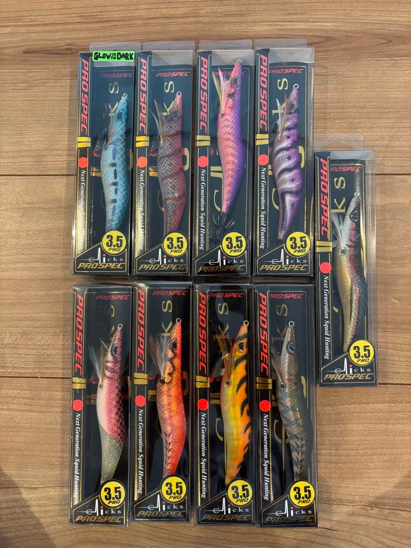 コレクション放出　クロノ　PRO SPEC 3.5インチエギ セット販売