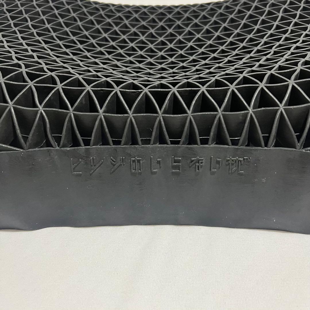 ヒツジのいらない枕-極柔 ブラックレーベル-